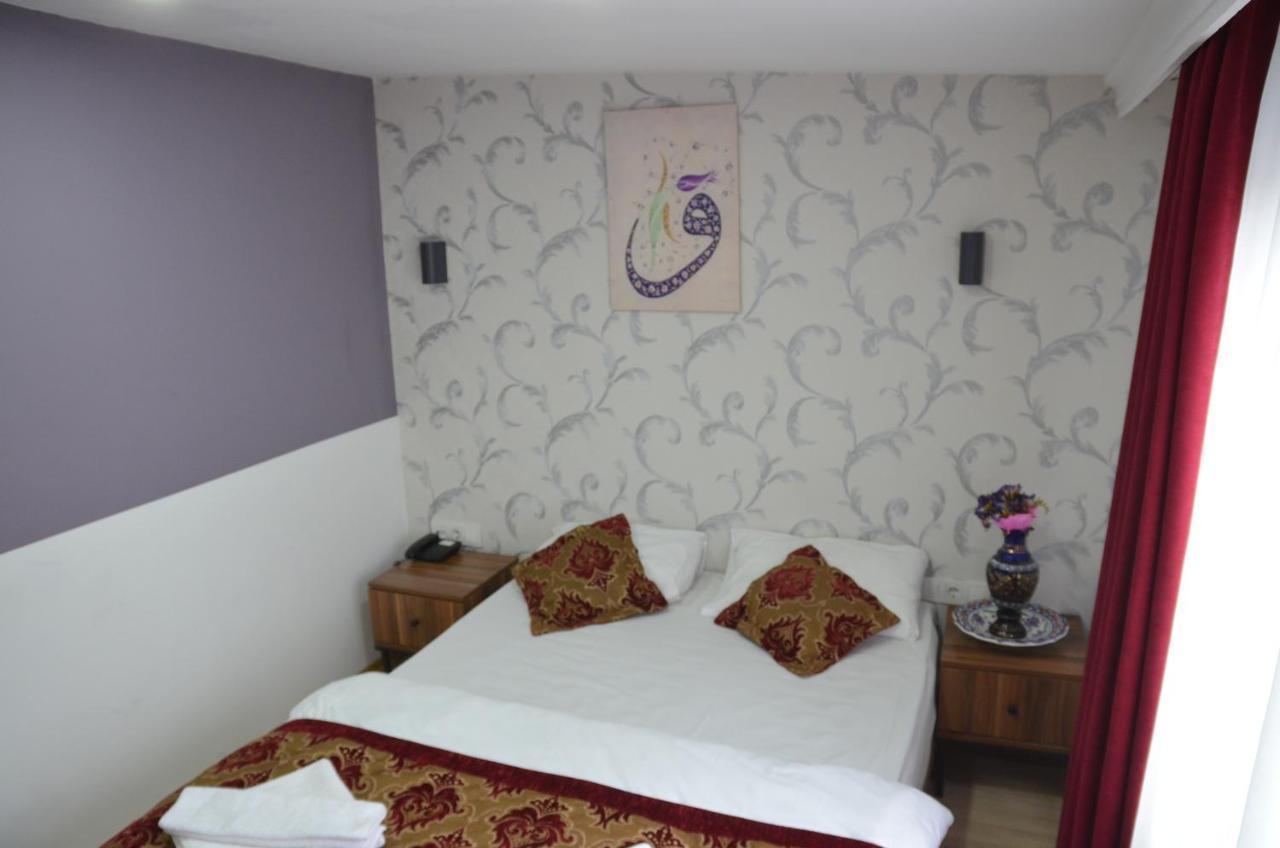 The Reina Hotel Istanboel