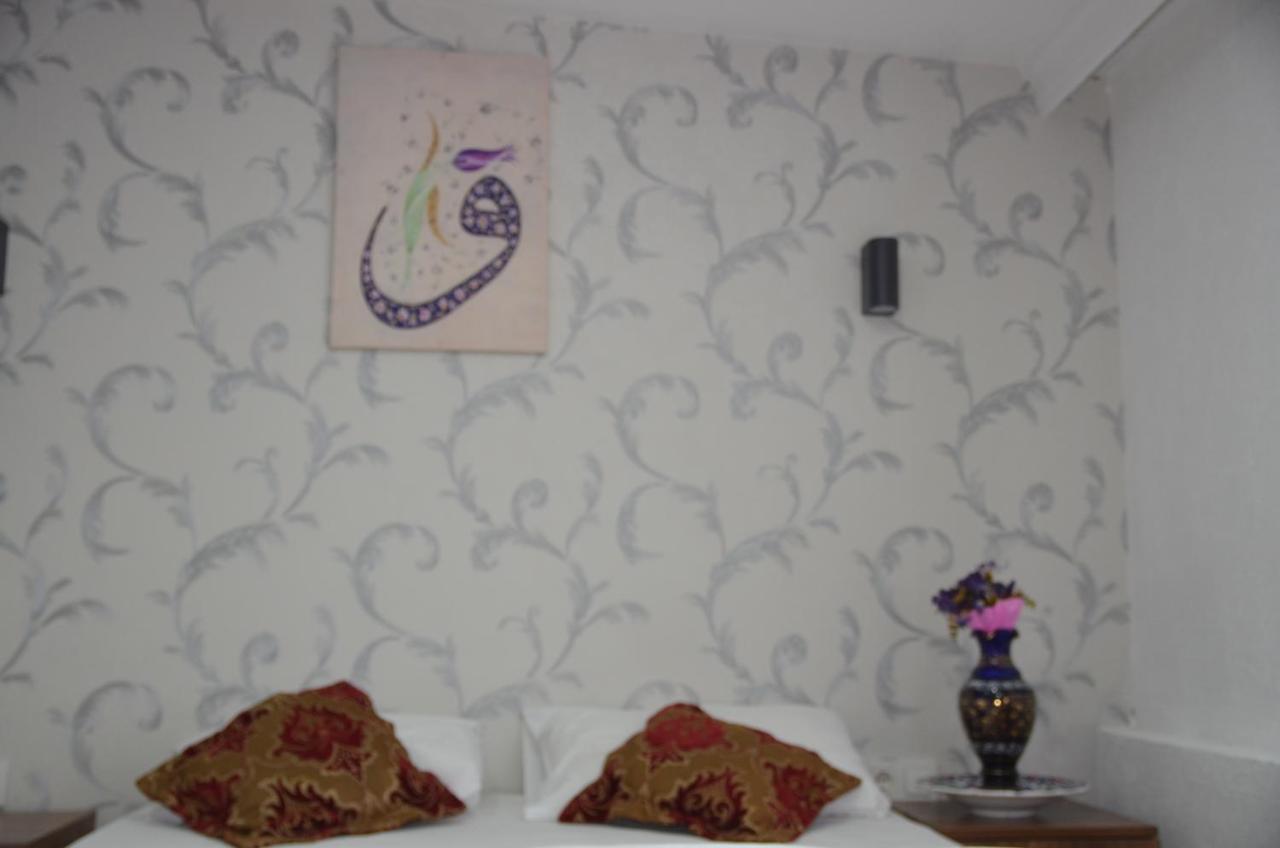 Hotel The Reina Provincia di Istanbul