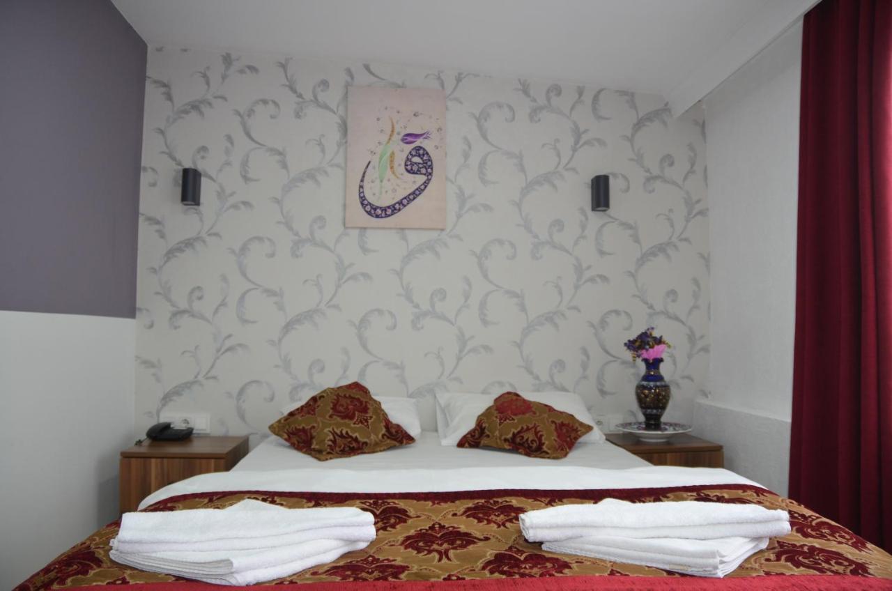 Hotel The Reina Provincia di Istanbul