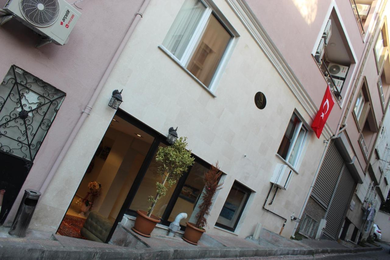 The Reina Hotel Provincia di Istanbul